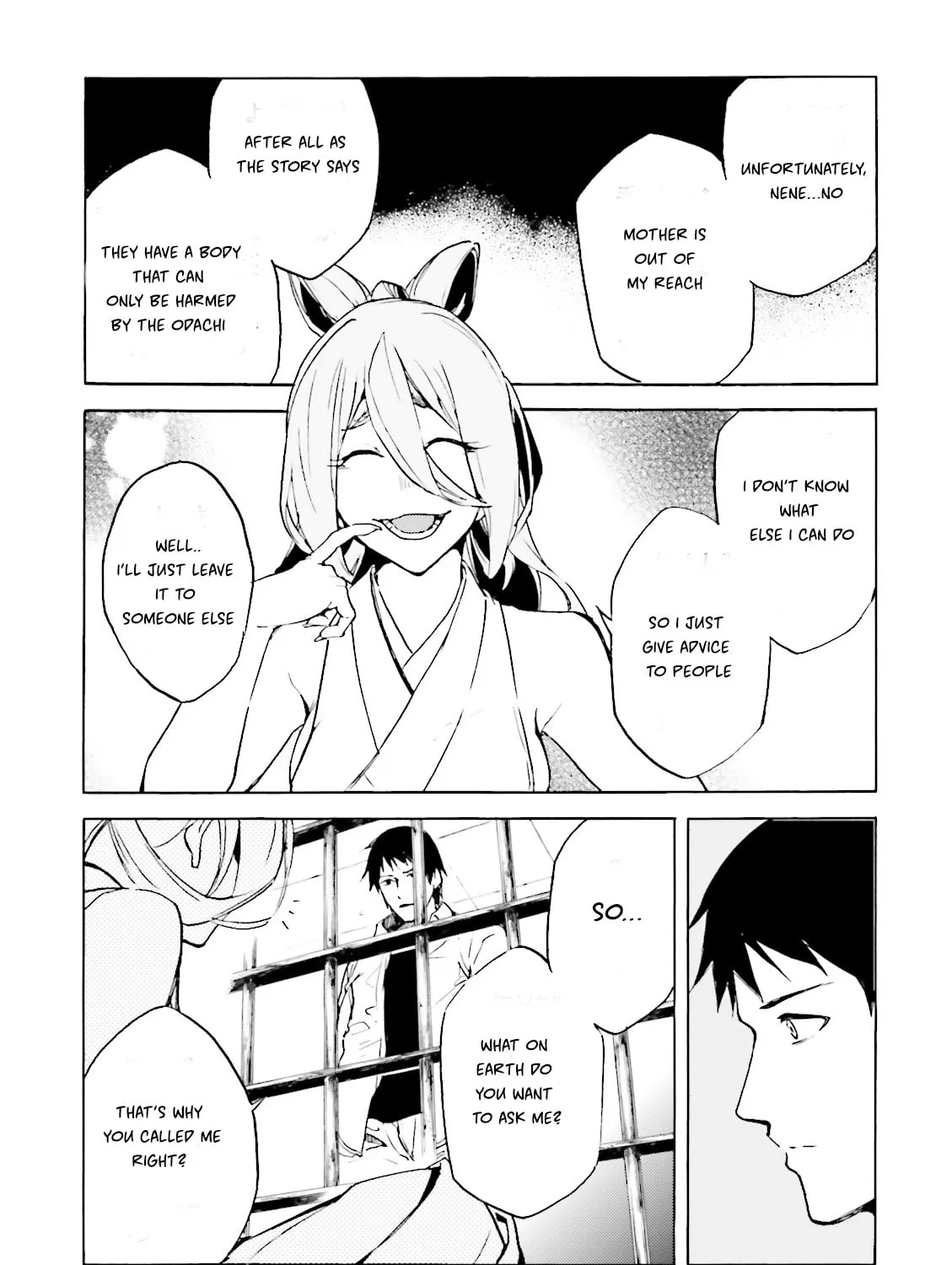 Kuhime Chapter 12 page 33 - 