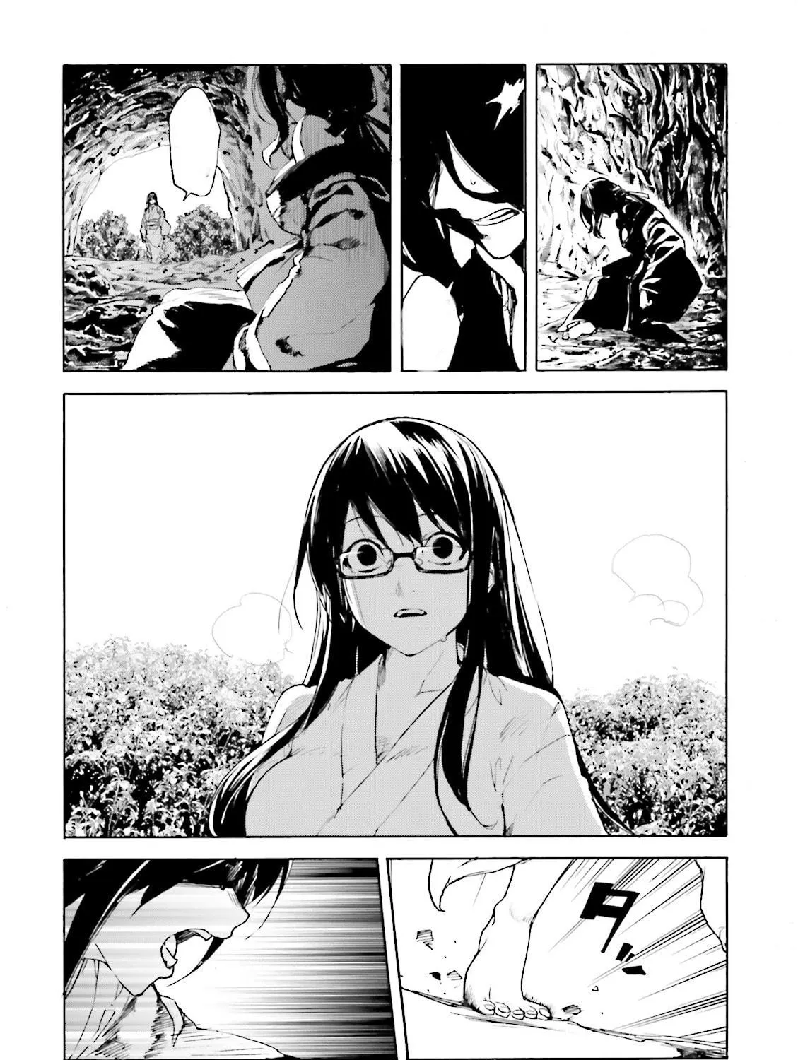 Kuhime Chapter 12 page 39 - 