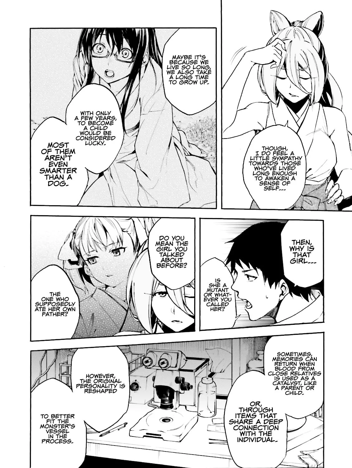 Kuhime Chapter 13 page 12 - 