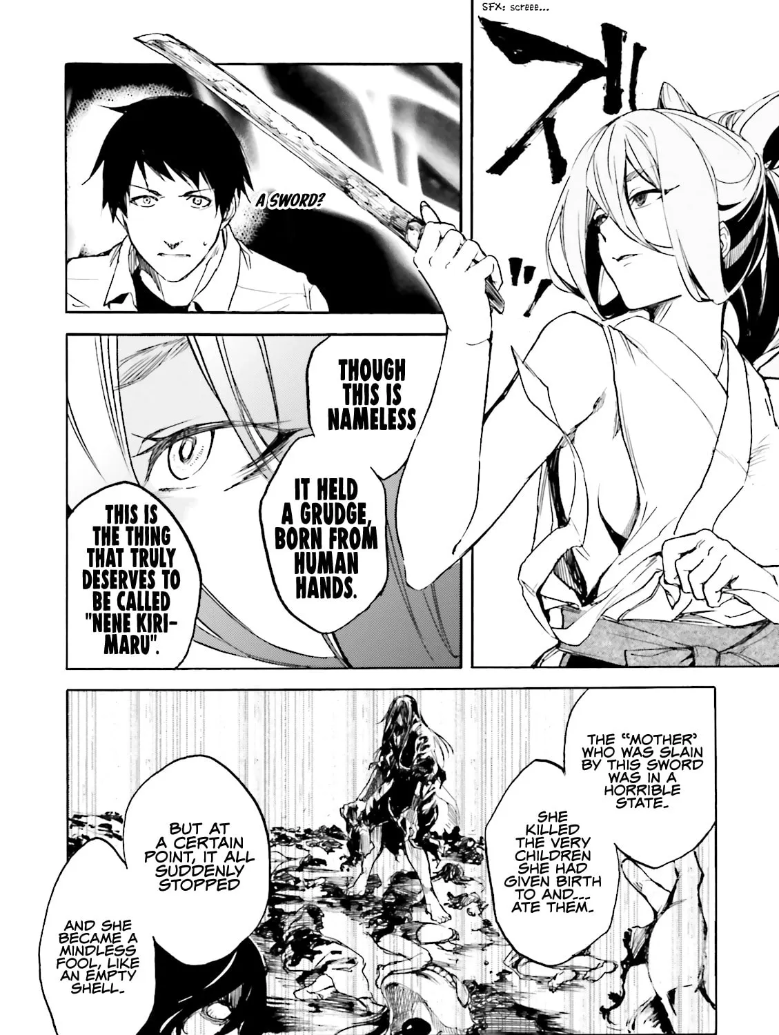 Kuhime Chapter 13 page 20 - 