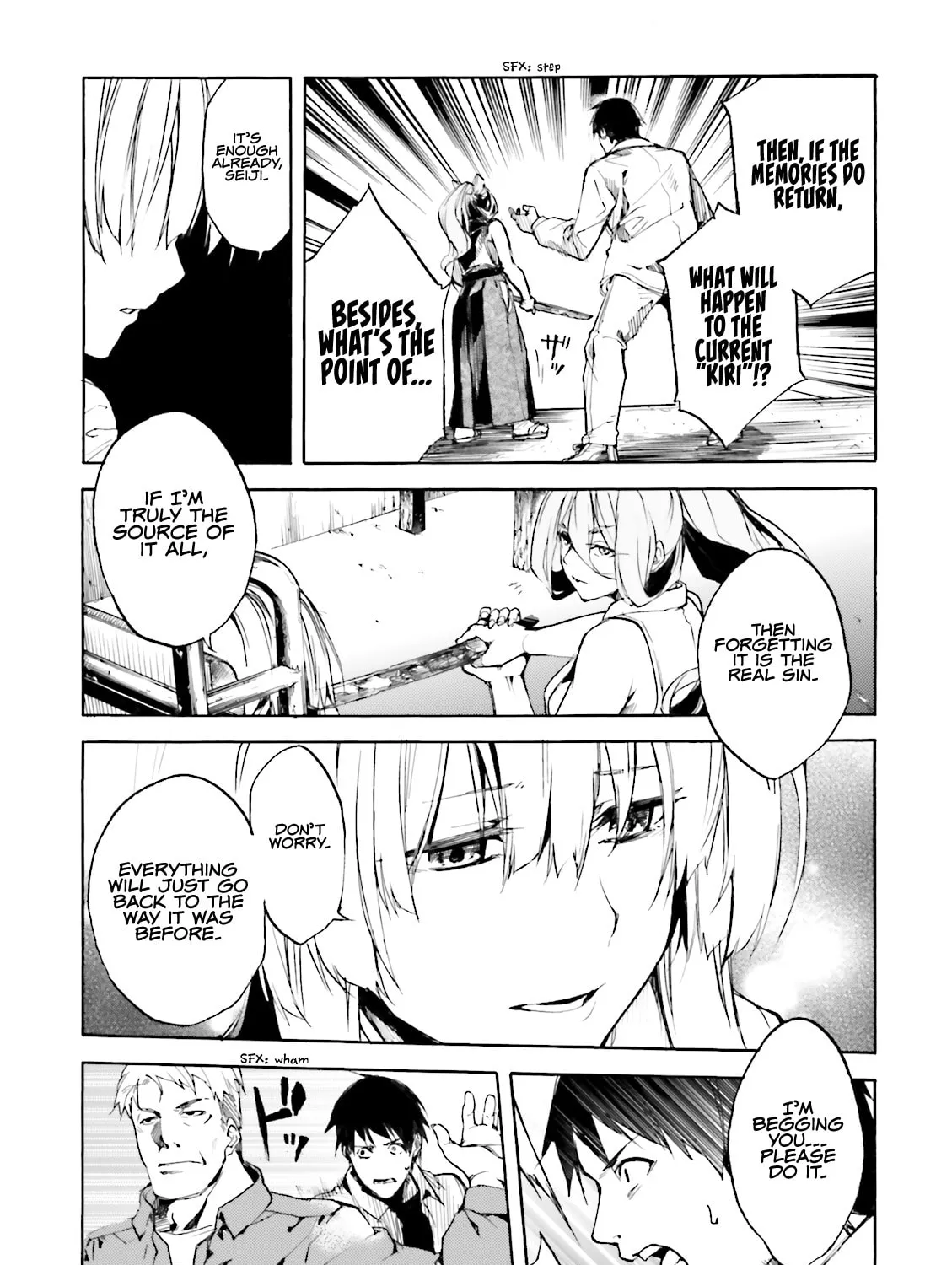 Kuhime Chapter 13 page 24 - 