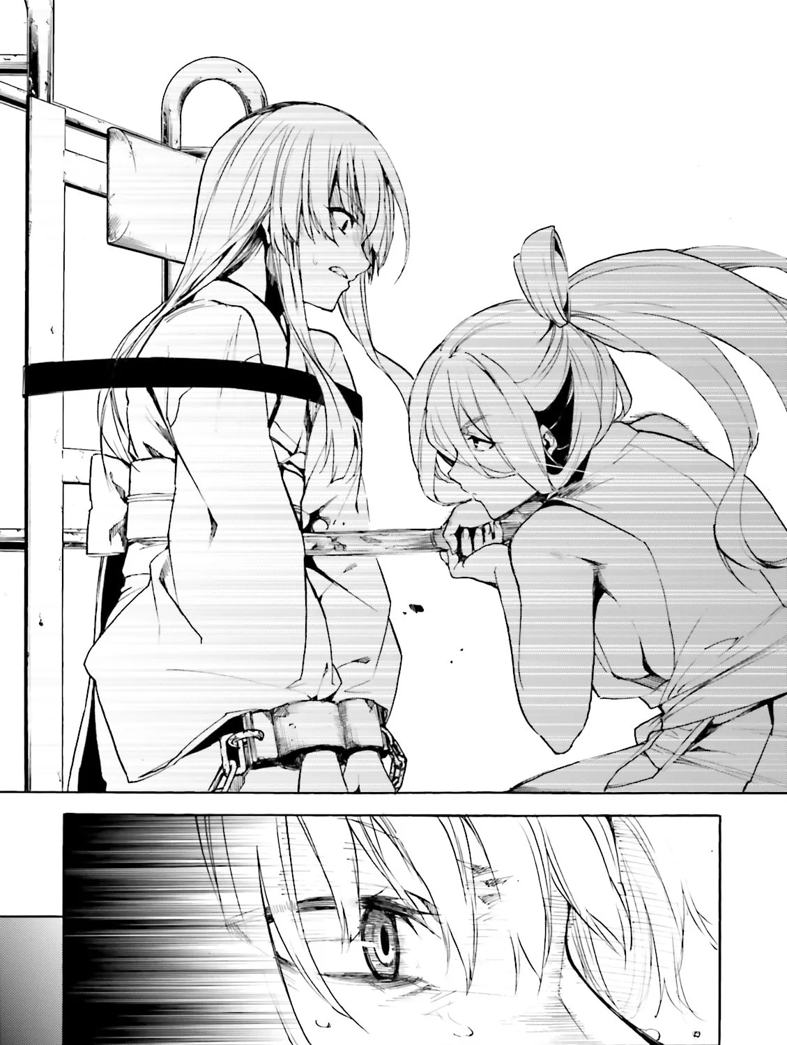 Kuhime Chapter 13 page 26 - 
