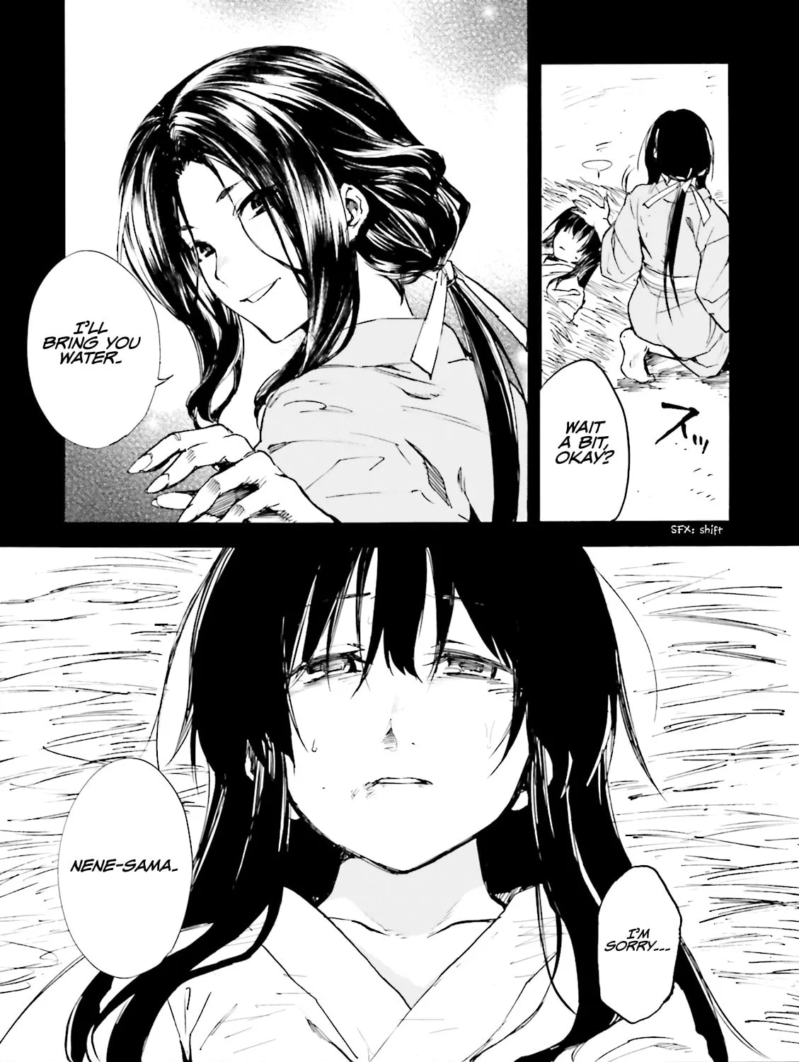 Kuhime Chapter 13 page 30 - 