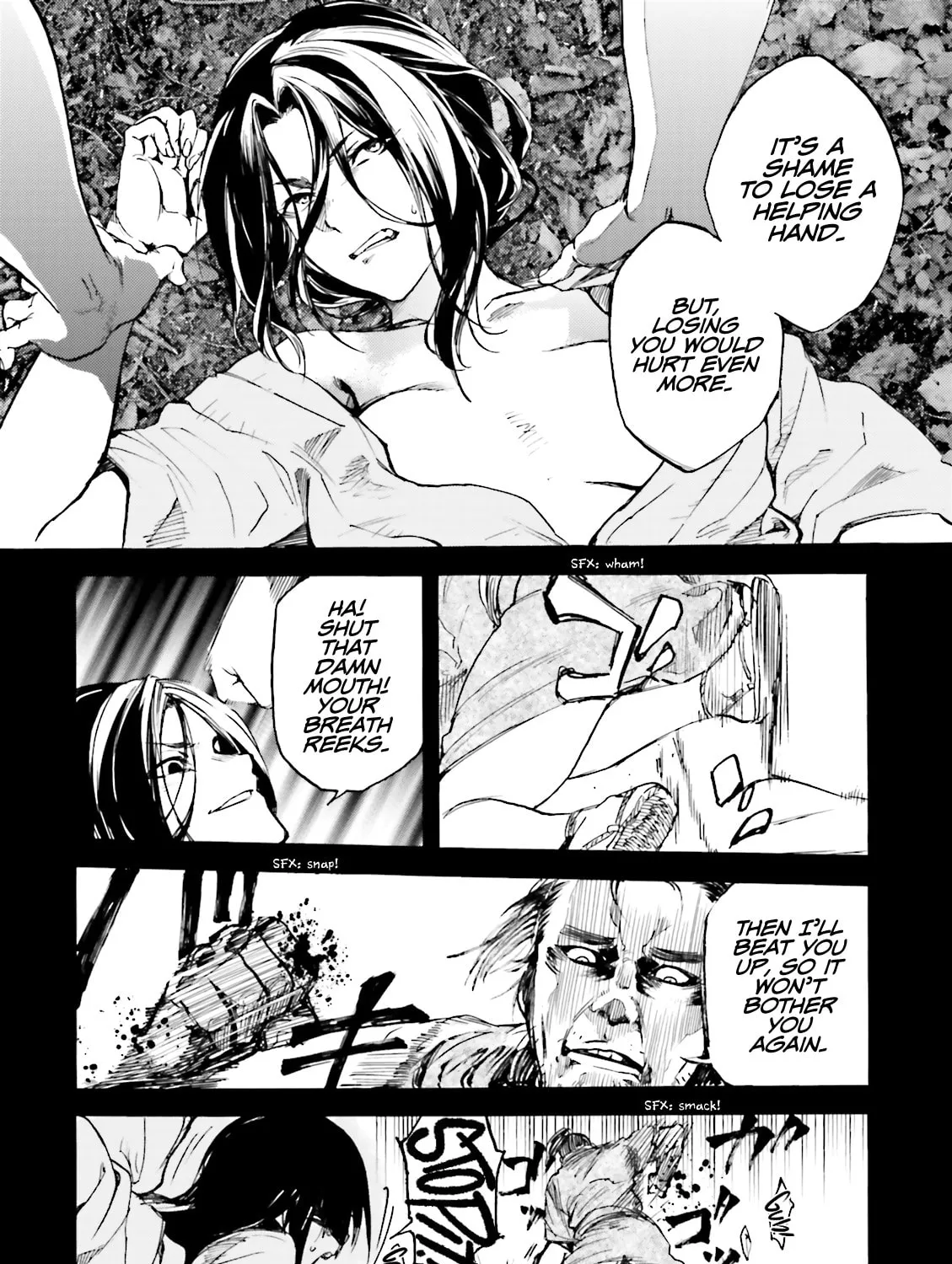 Kuhime Chapter 13 page 42 - 