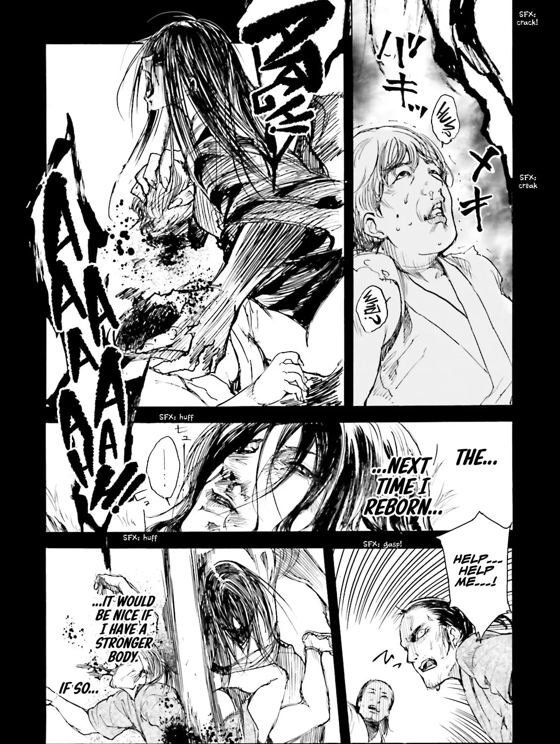 Kuhime Chapter 13 page 50 - 