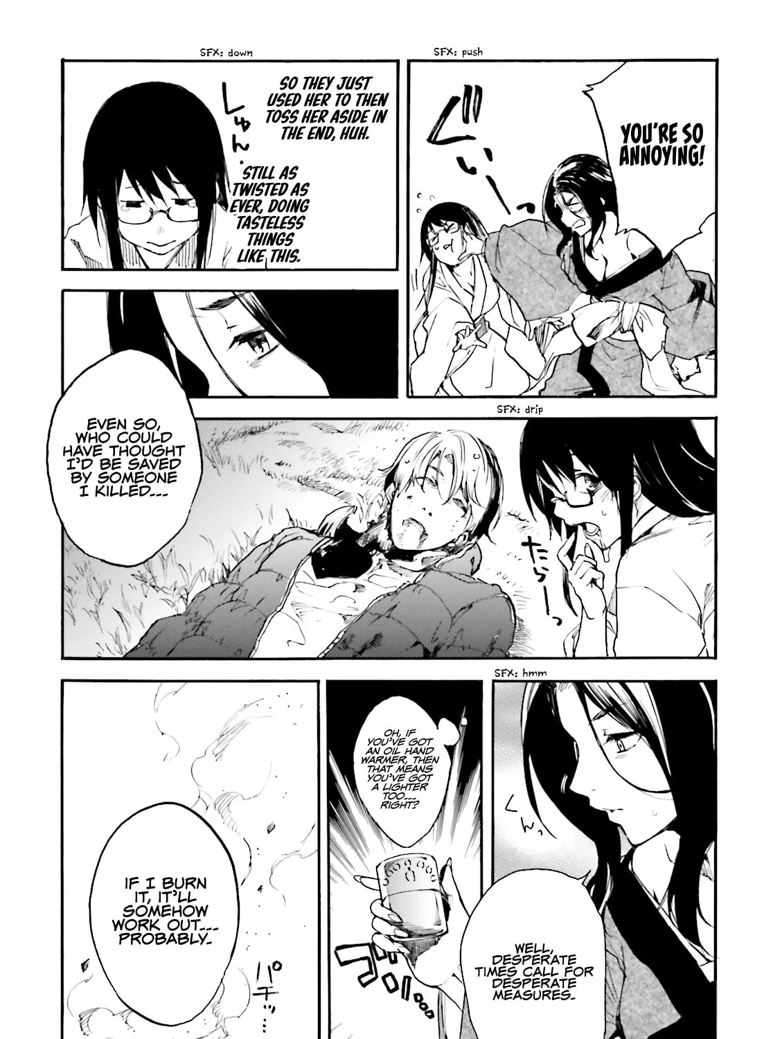 Kuhime Chapter 13 page 54 - 