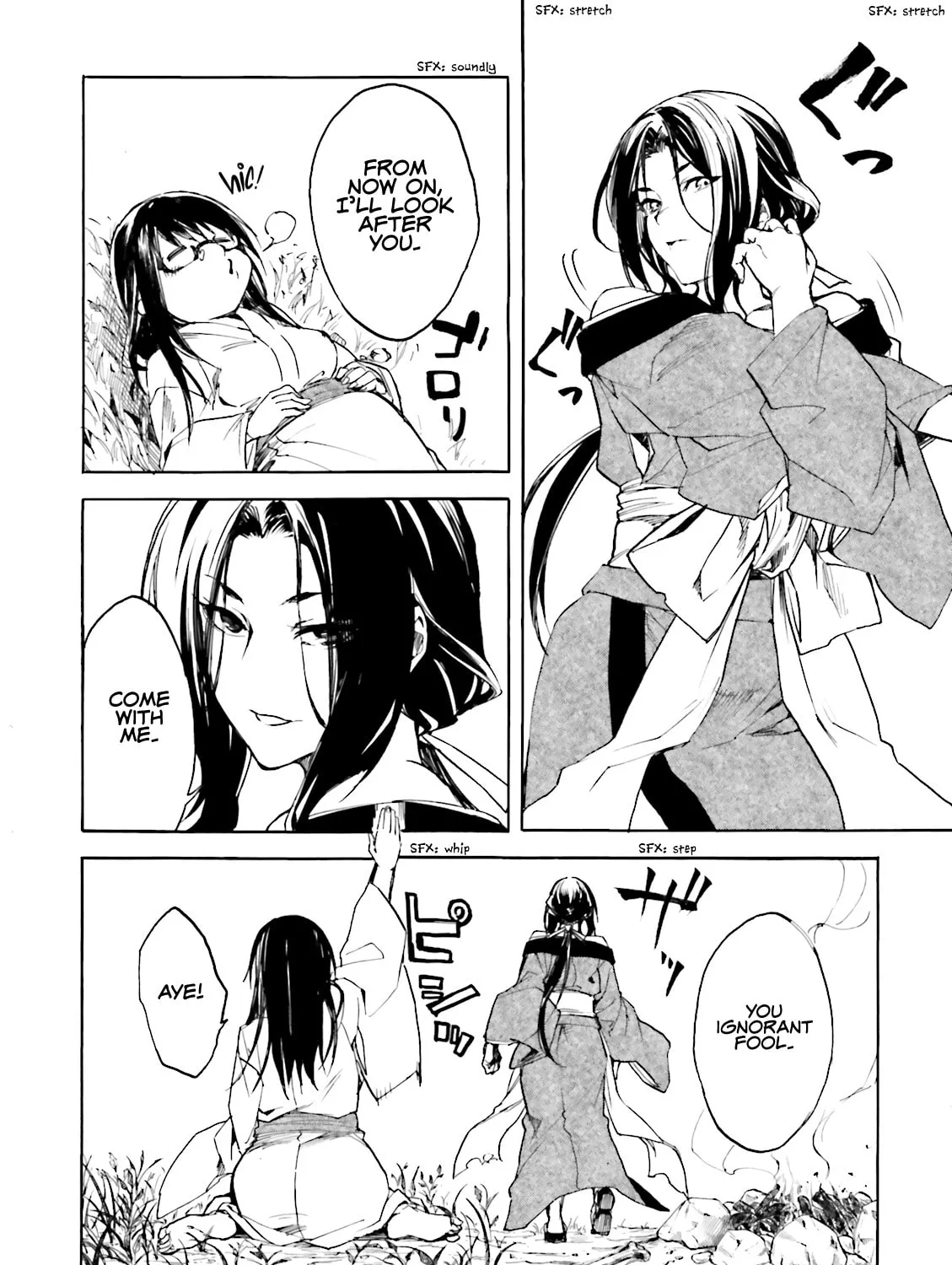 Kuhime Chapter 13 page 56 - 