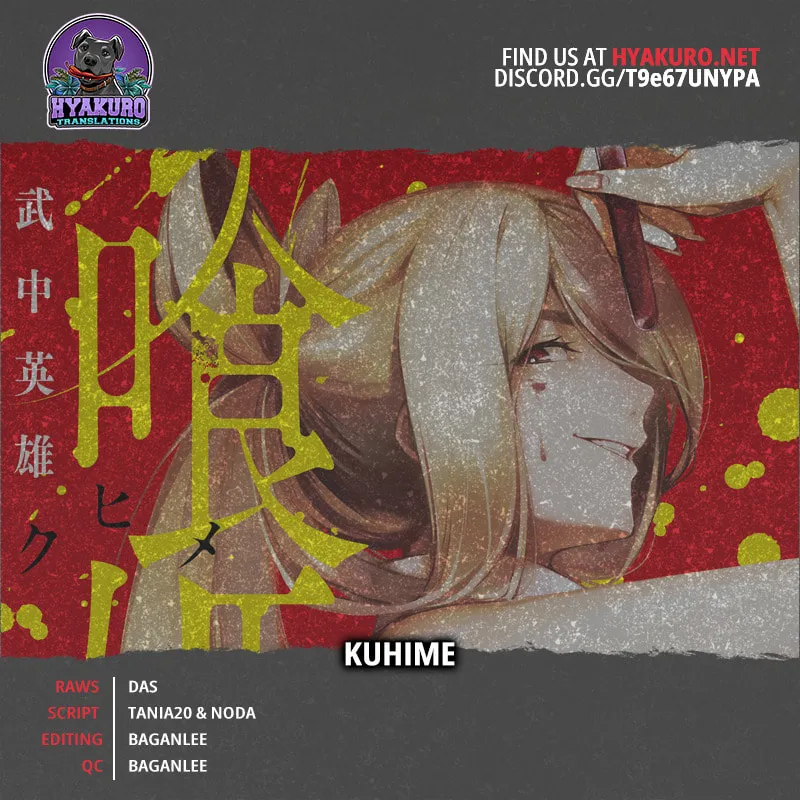 Kuhime Chapter 13 page 66 - 