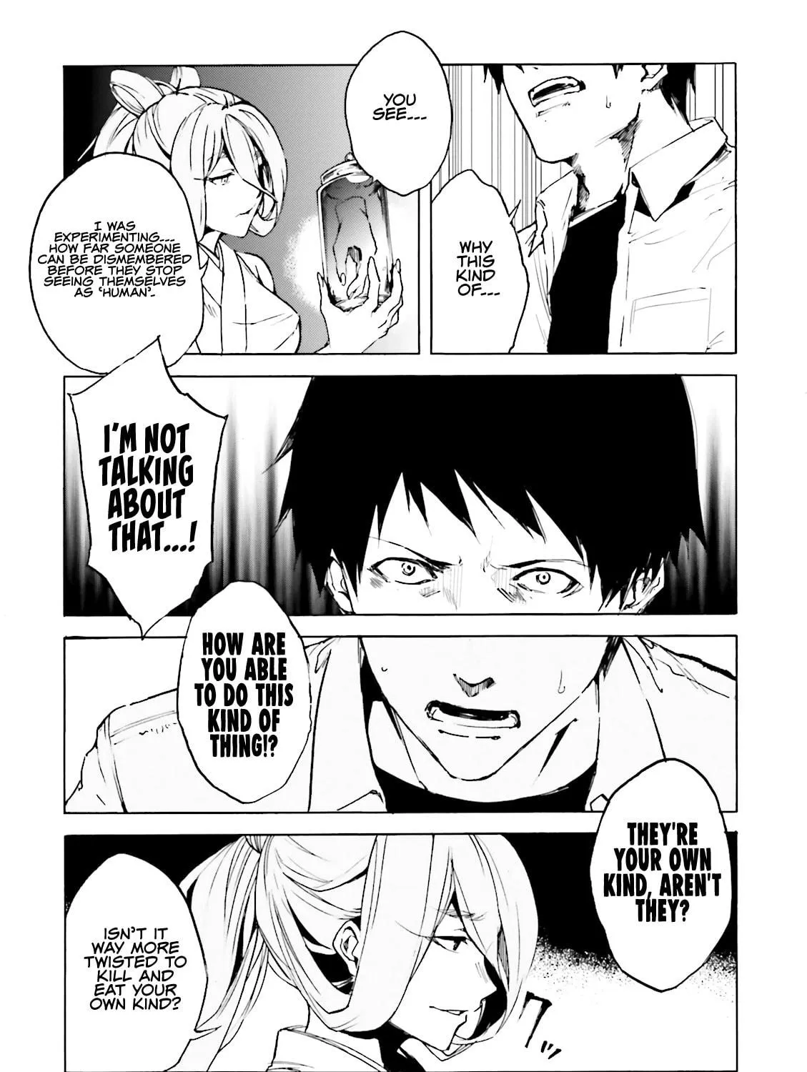 Kuhime Chapter 13 page 10 - 