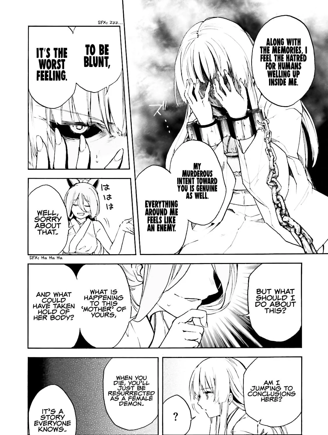Kuhime Chapter 14 page 16 - 
