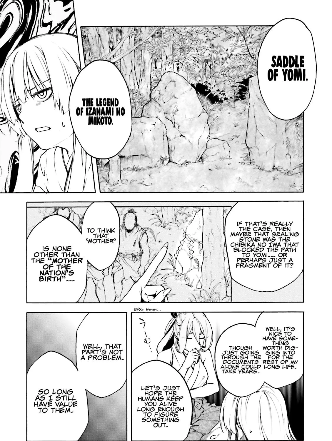 Kuhime Chapter 14 page 18 - 