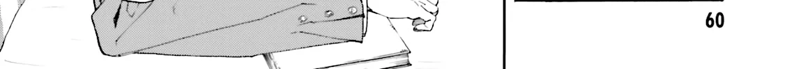 Kuhime Chapter 14 page 21 - 