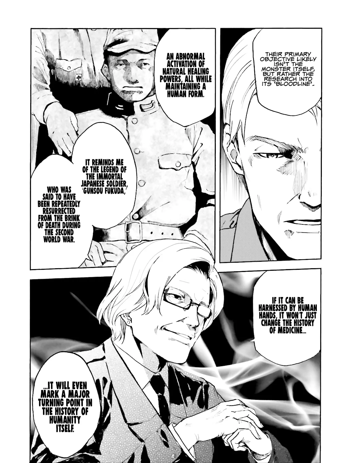 Kuhime Chapter 14 page 24 - 