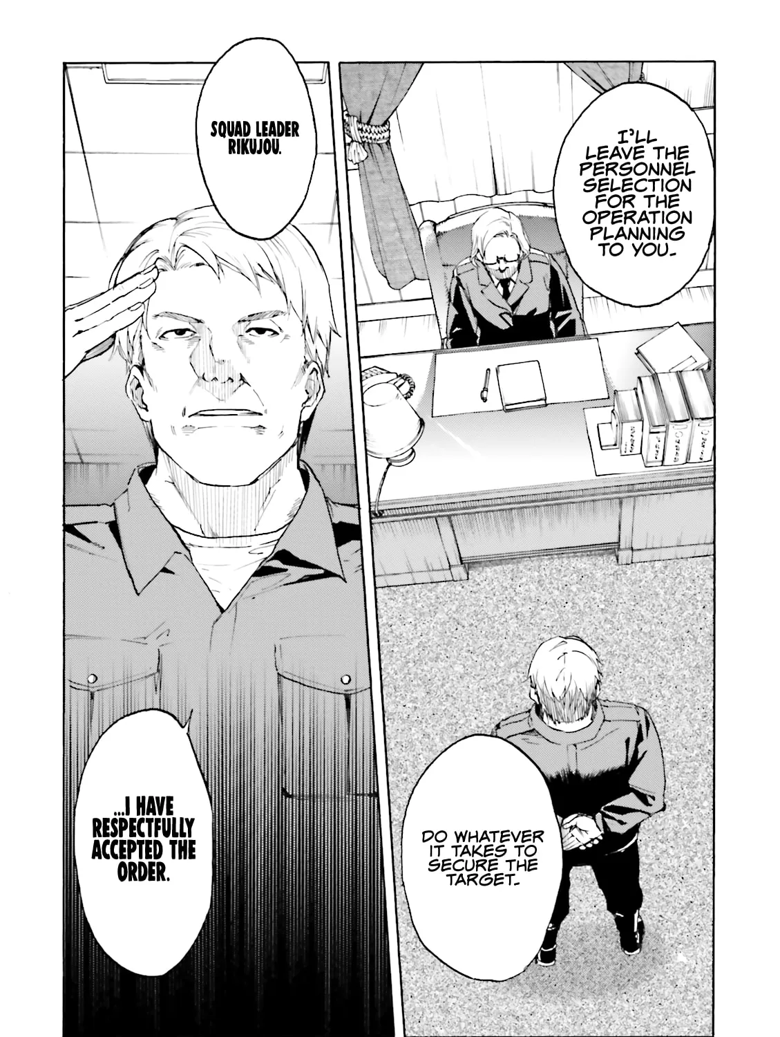 Kuhime Chapter 14 page 26 - 