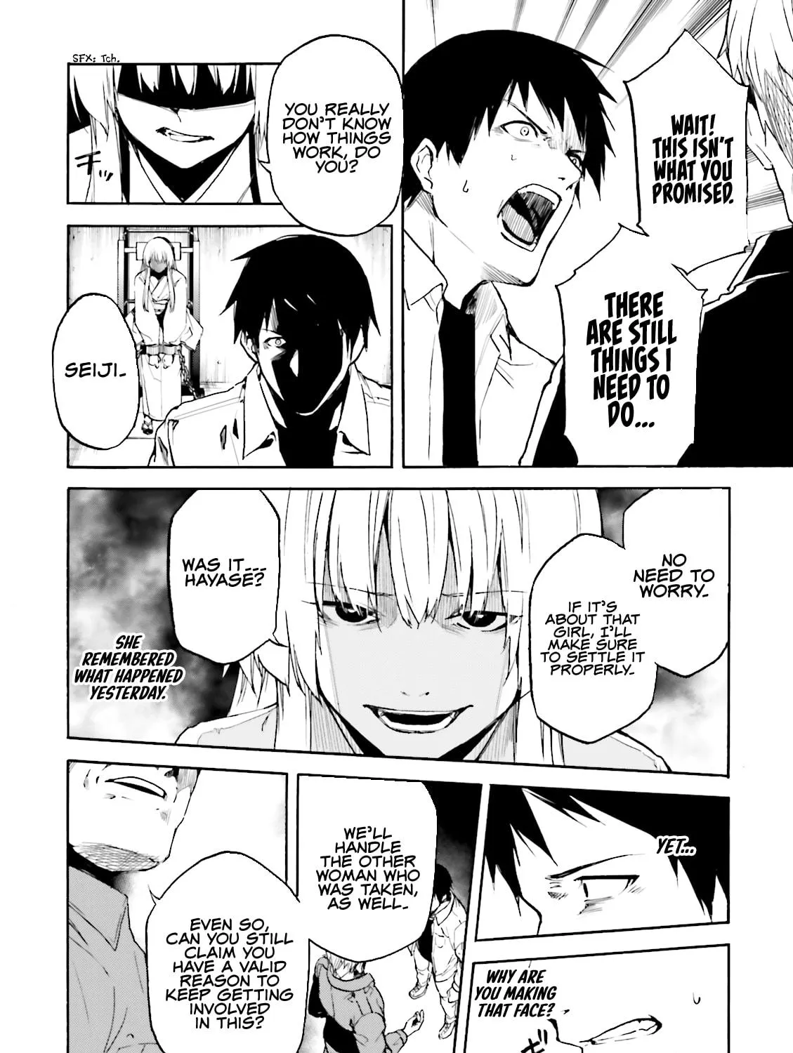 Kuhime Chapter 14 page 4 - 