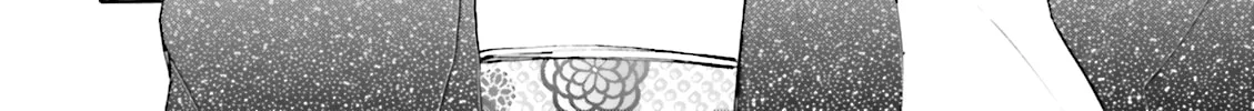 Kuhime Chapter 14 page 31 - 