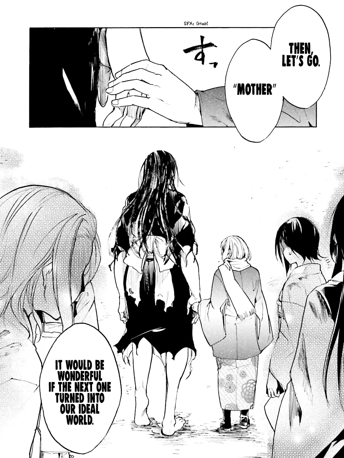 Kuhime Chapter 14 page 32 - 