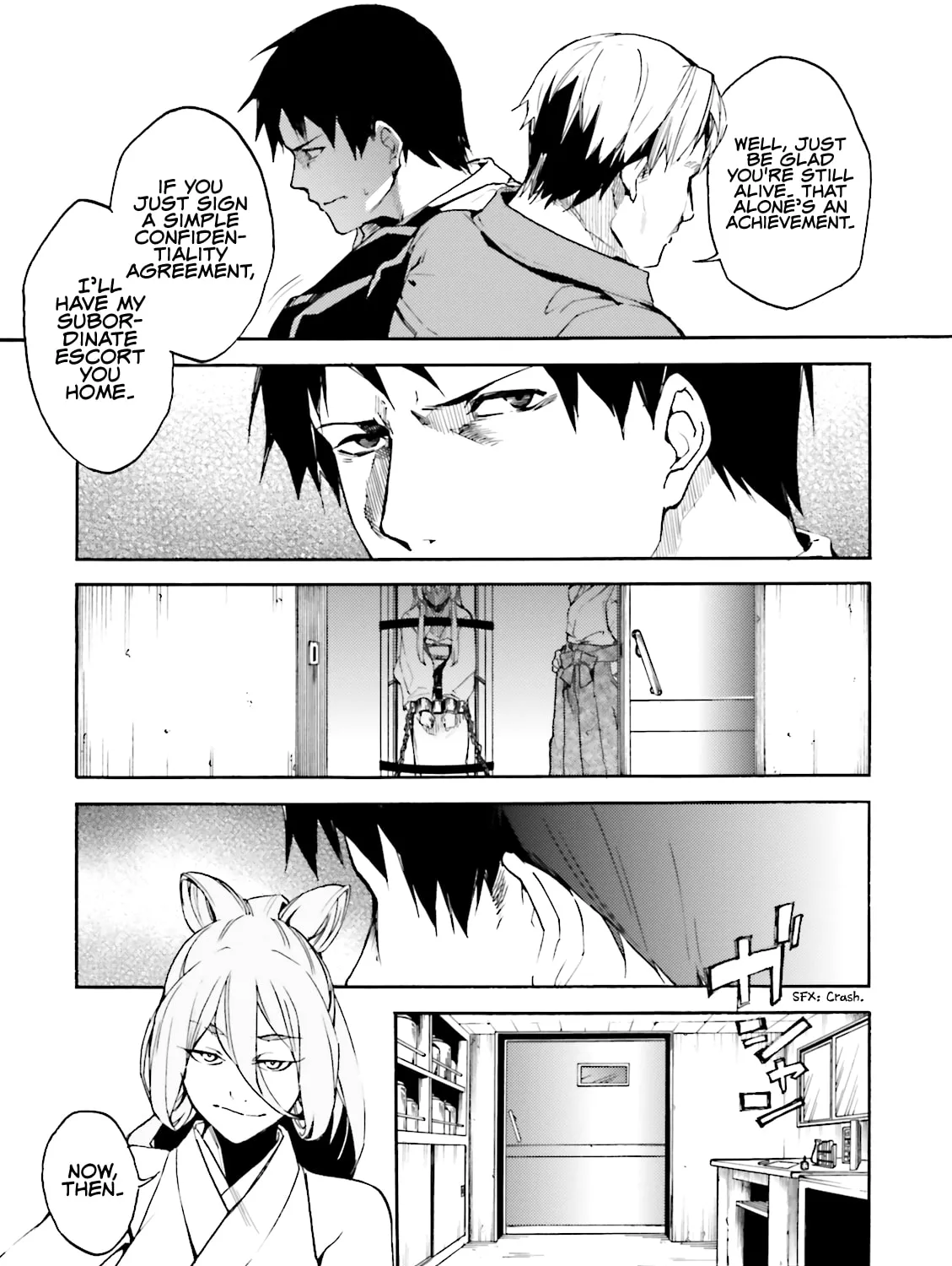 Kuhime Chapter 14 page 6 - 