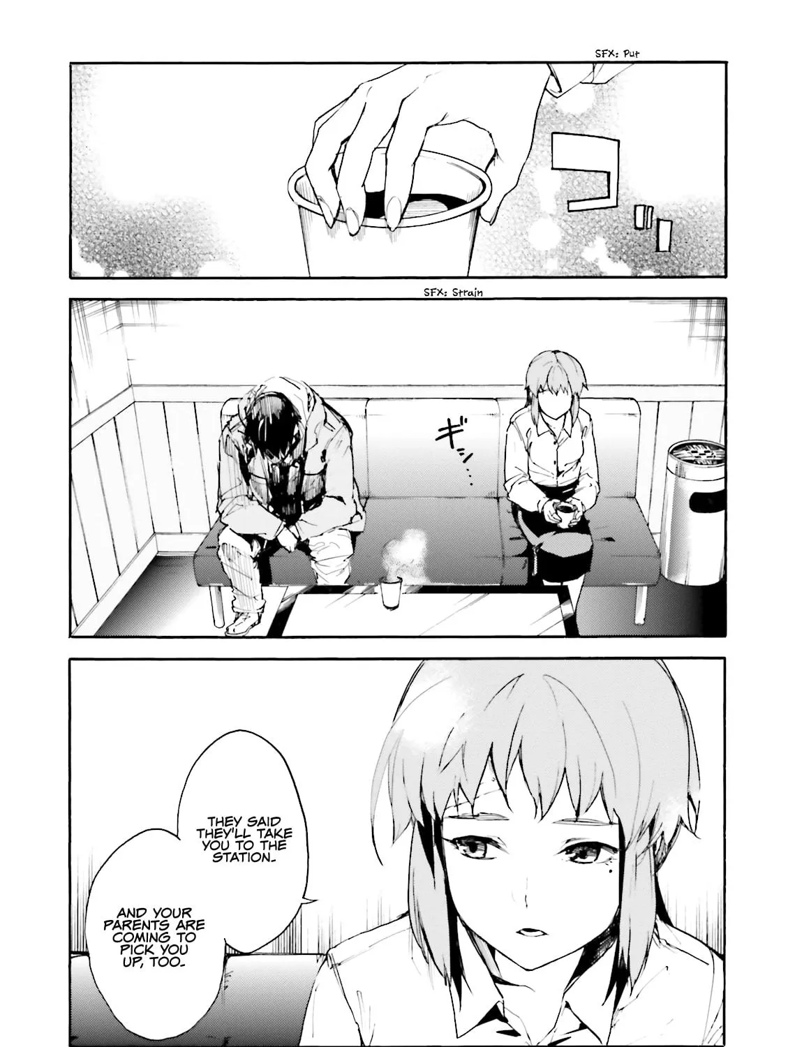 Kuhime Chapter 15 page 16 - 
