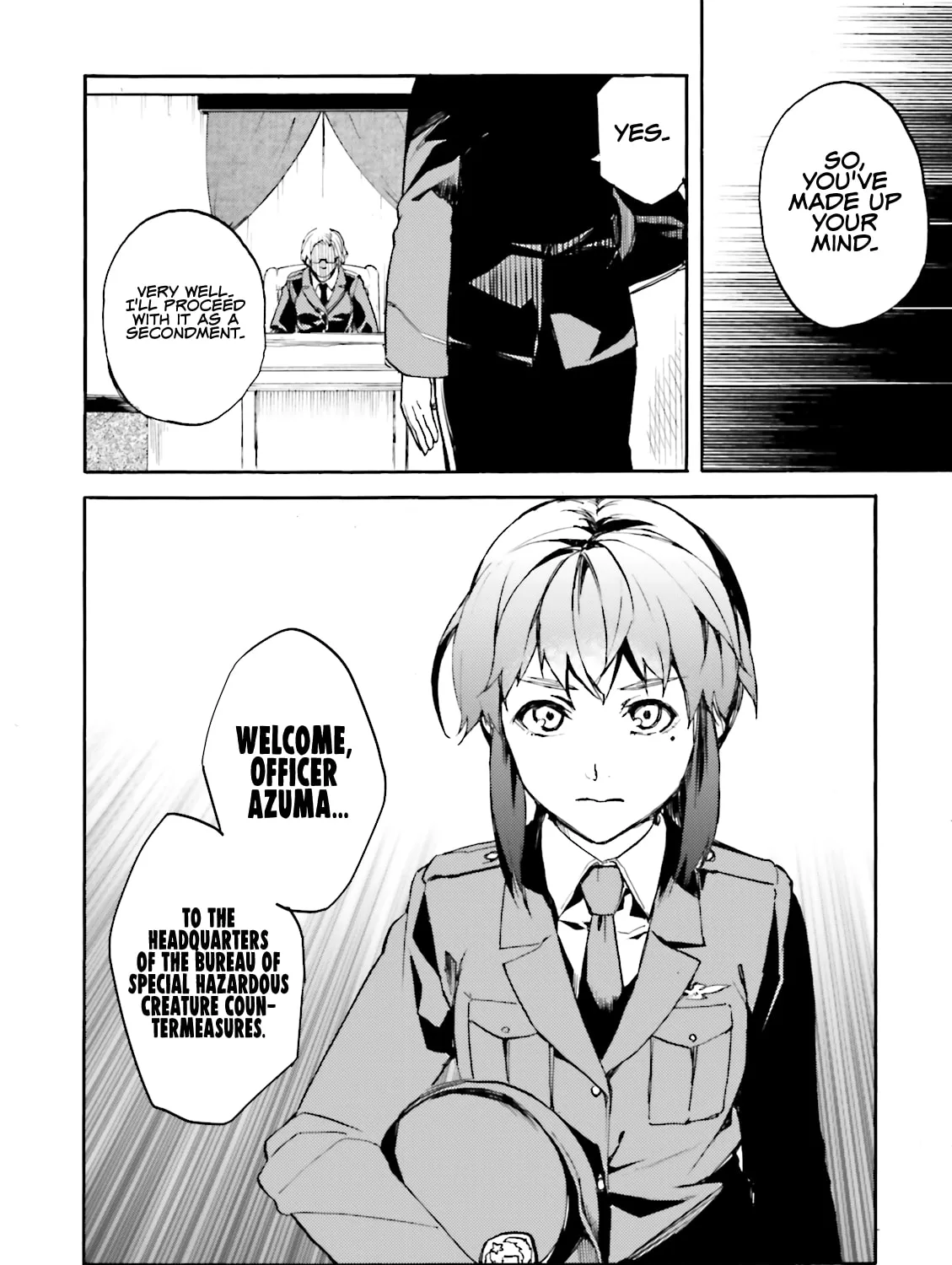 Kuhime Chapter 15 page 24 - 