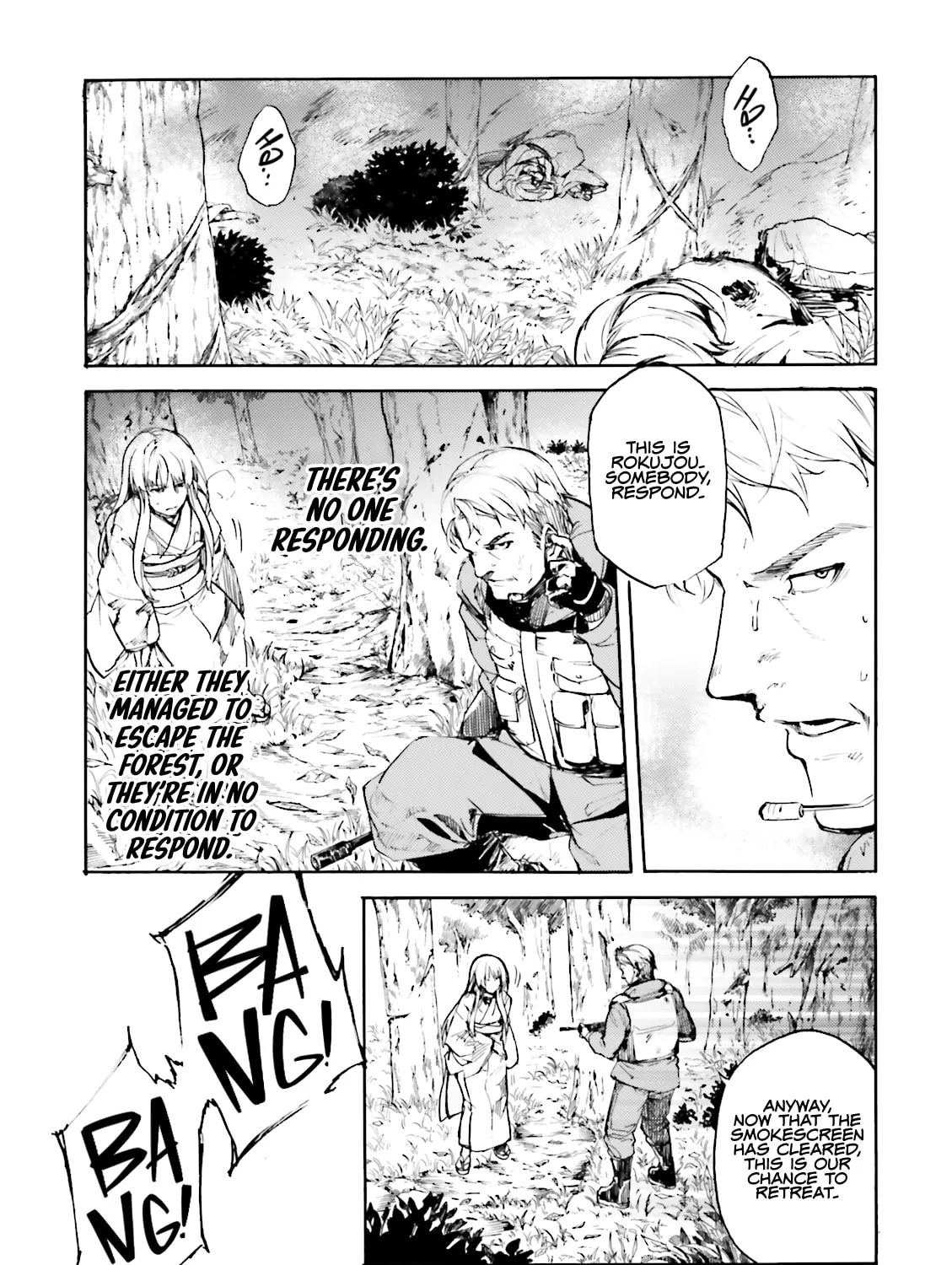 Kuhime Chapter 15 page 44 - 
