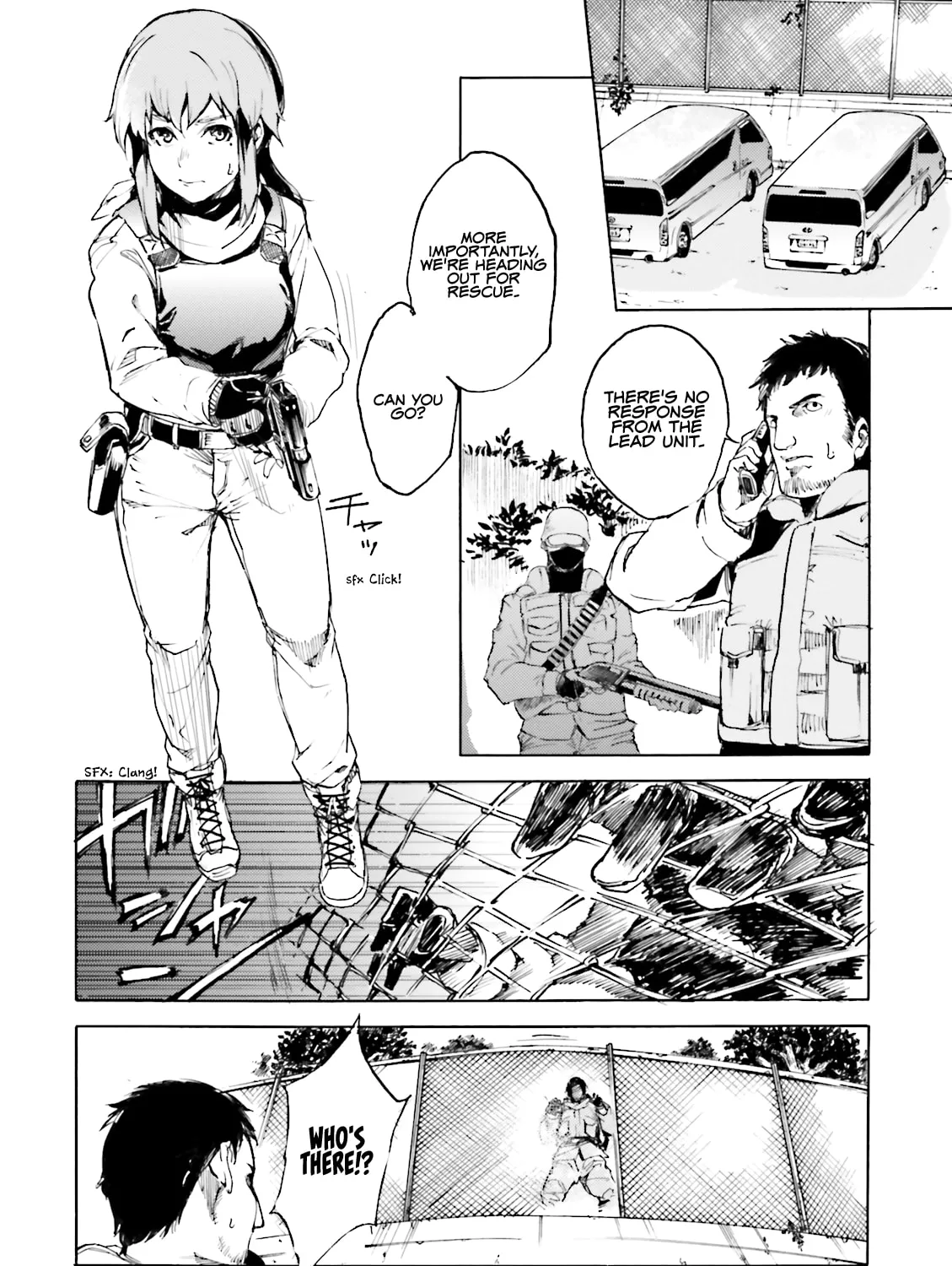 Kuhime Chapter 15 page 50 - 