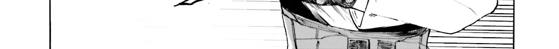 Kuhime Chapter 15 page 57 - 