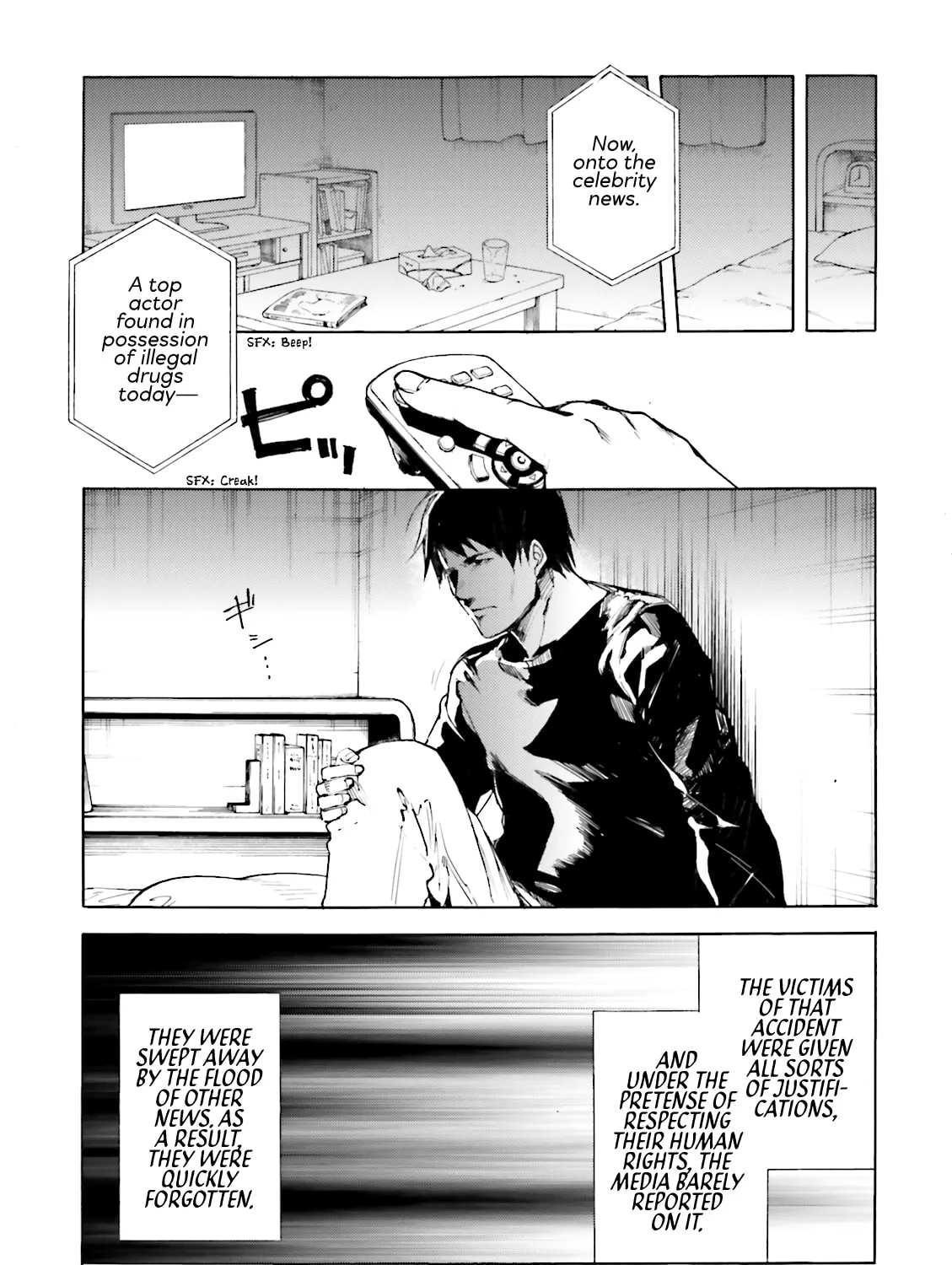 Kuhime Chapter 15 page 60 - 