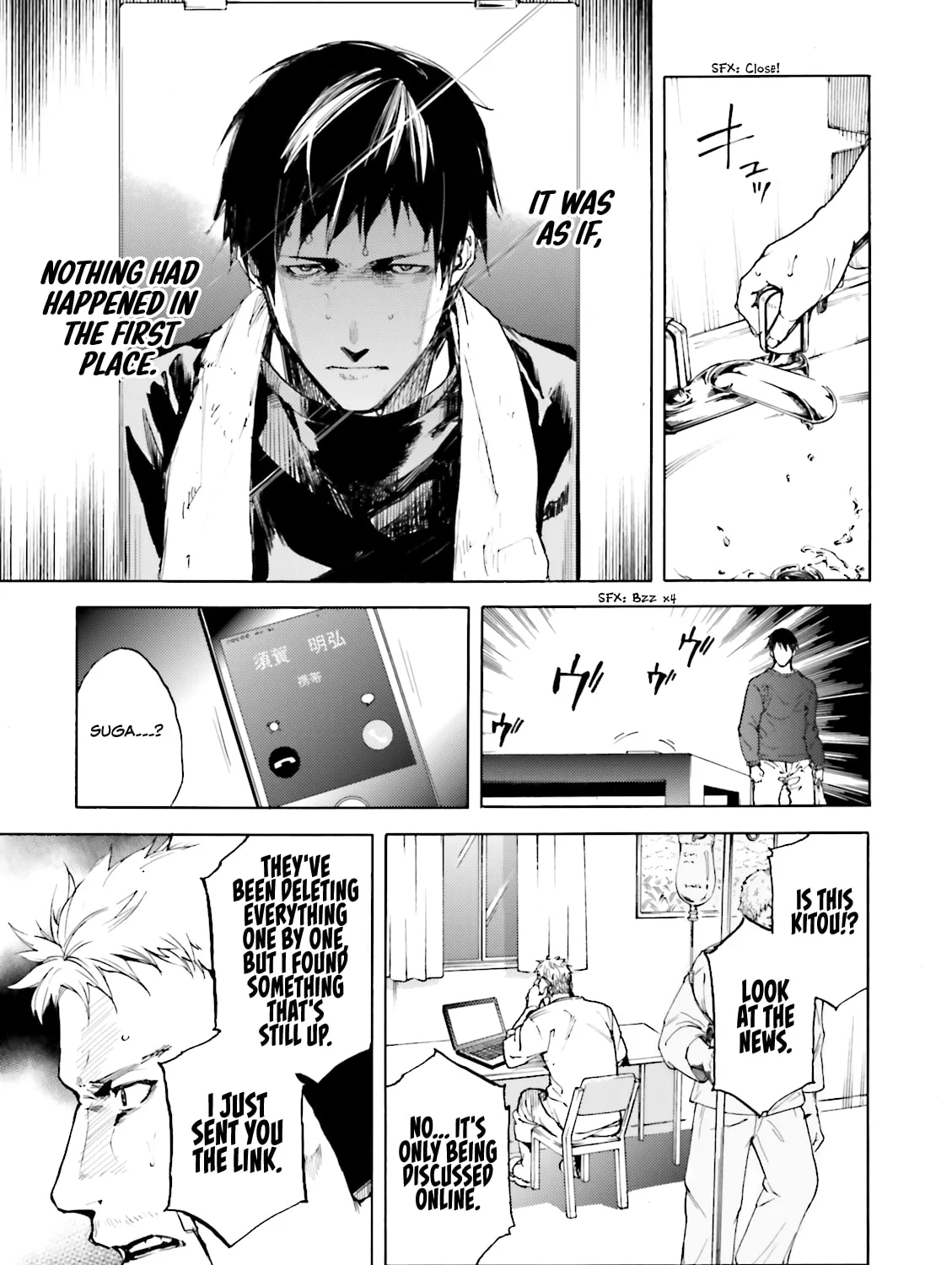 Kuhime Chapter 15 page 62 - 