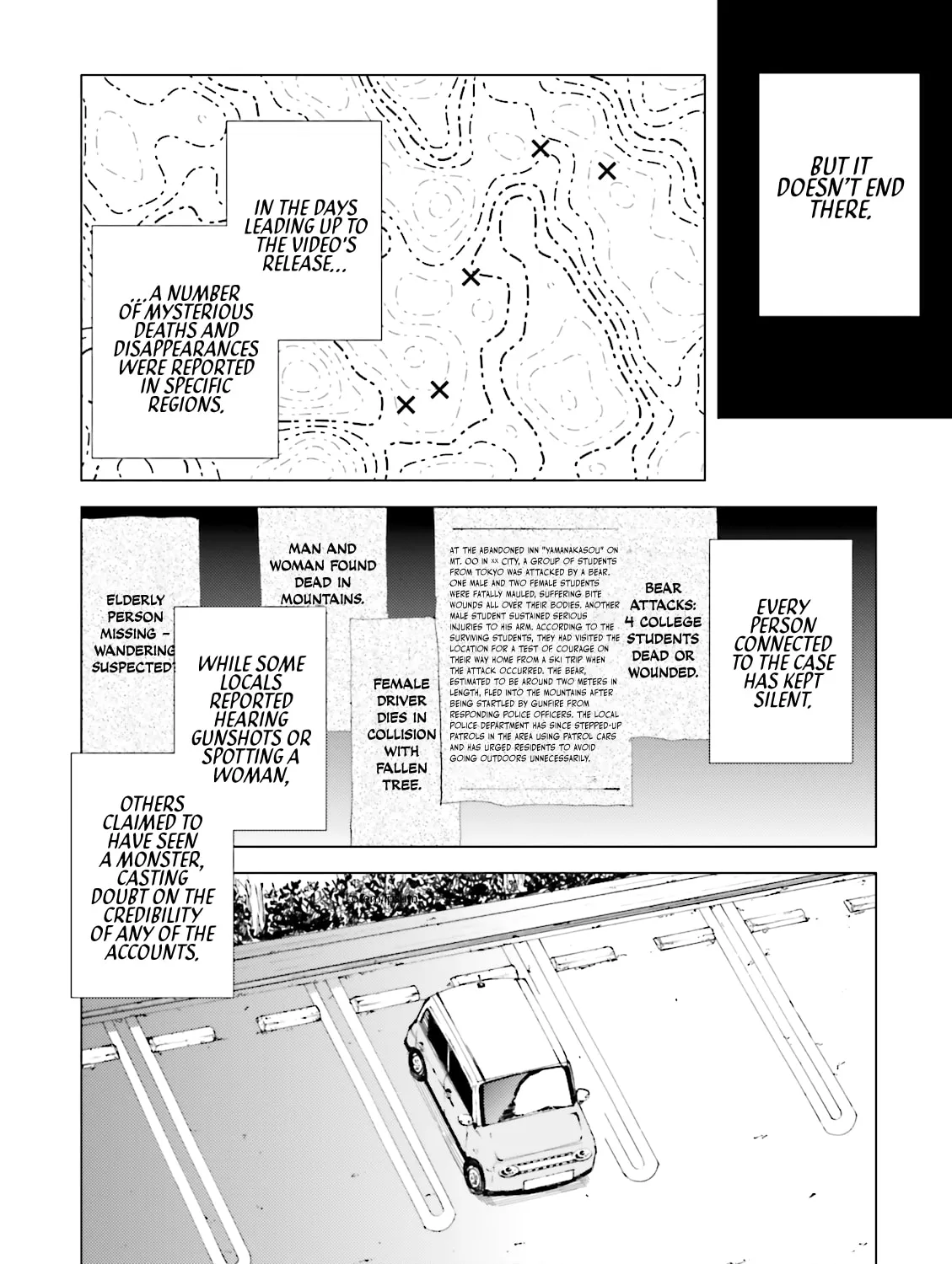 Kuhime Chapter 16 page 12 - 