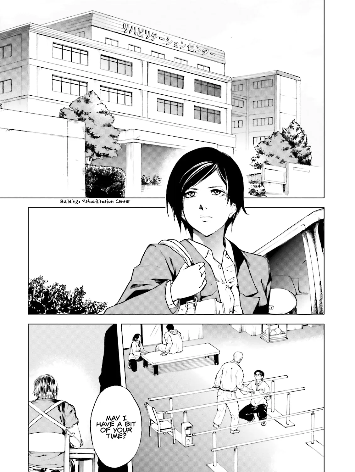 Kuhime Chapter 16 page 14 - 