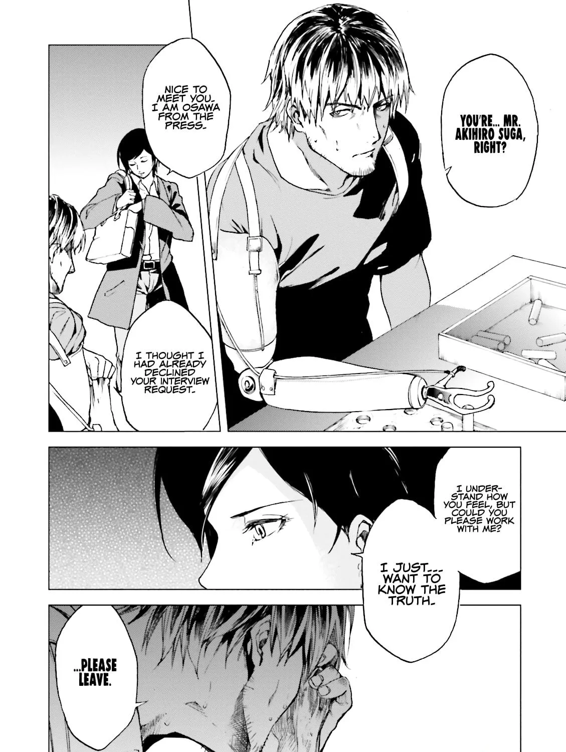 Kuhime Chapter 16 page 16 - 