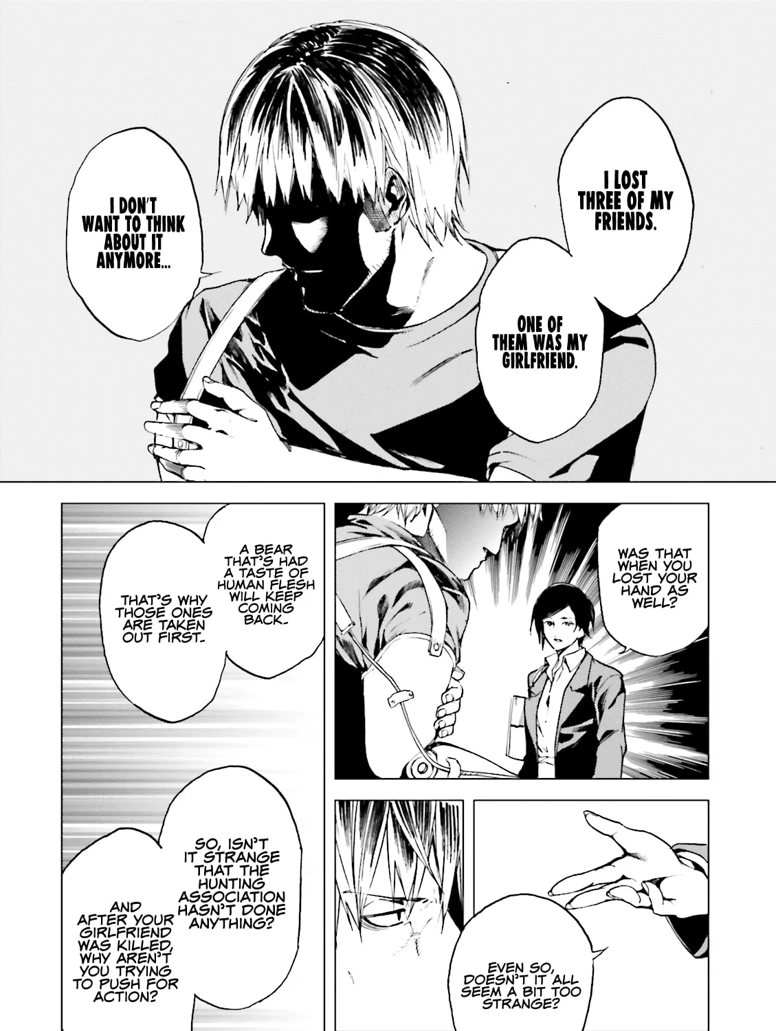 Kuhime Chapter 16 page 18 - 
