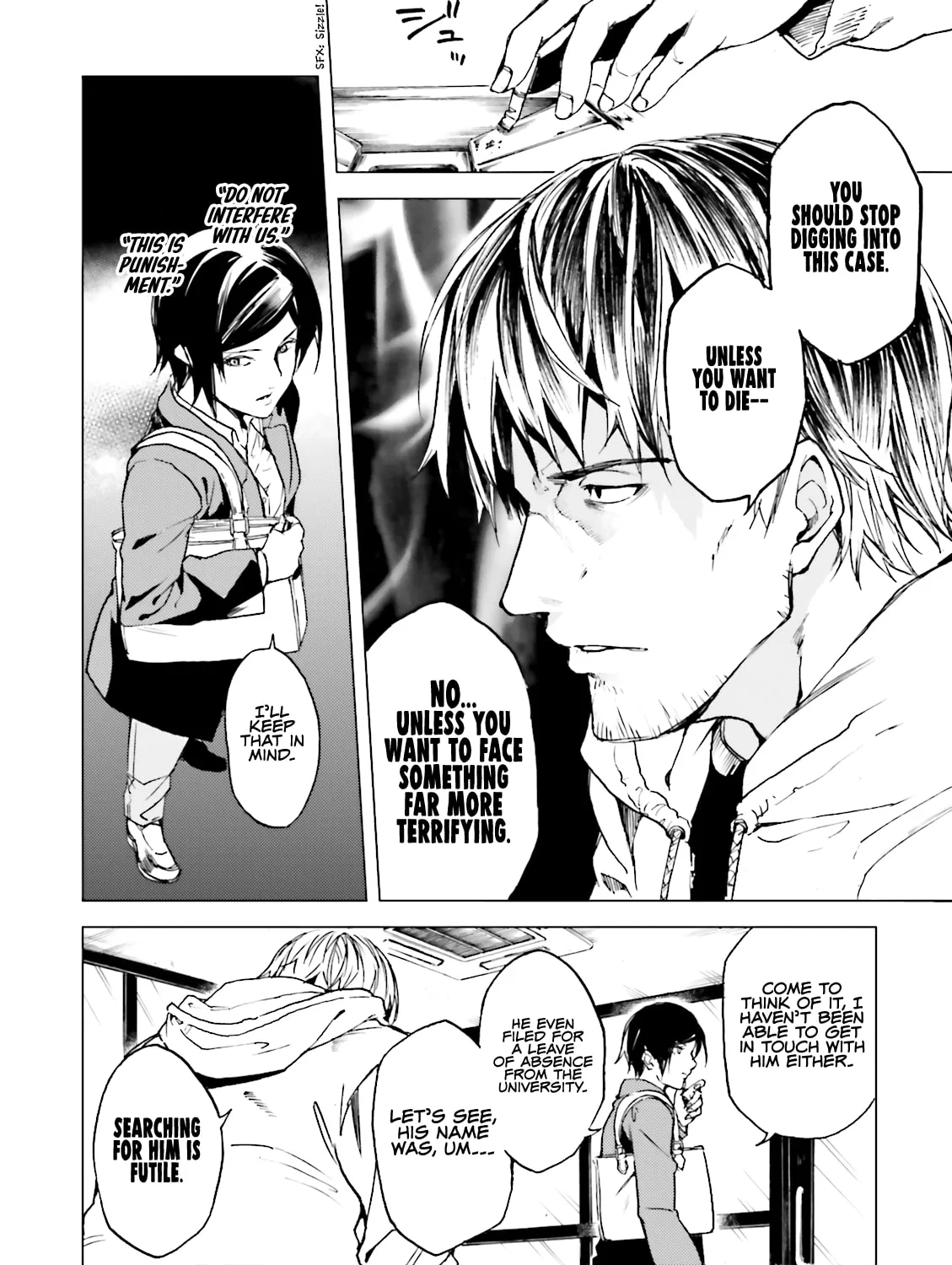 Kuhime Chapter 16 page 24 - 