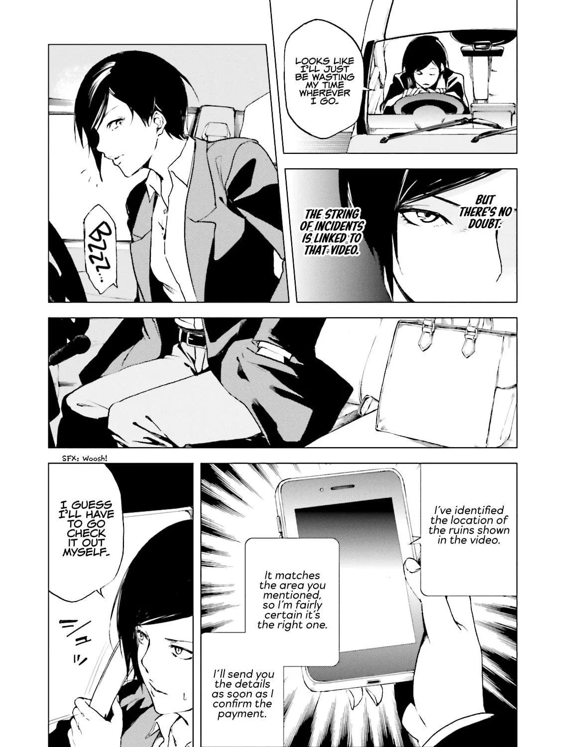 Kuhime Chapter 16 page 28 - 