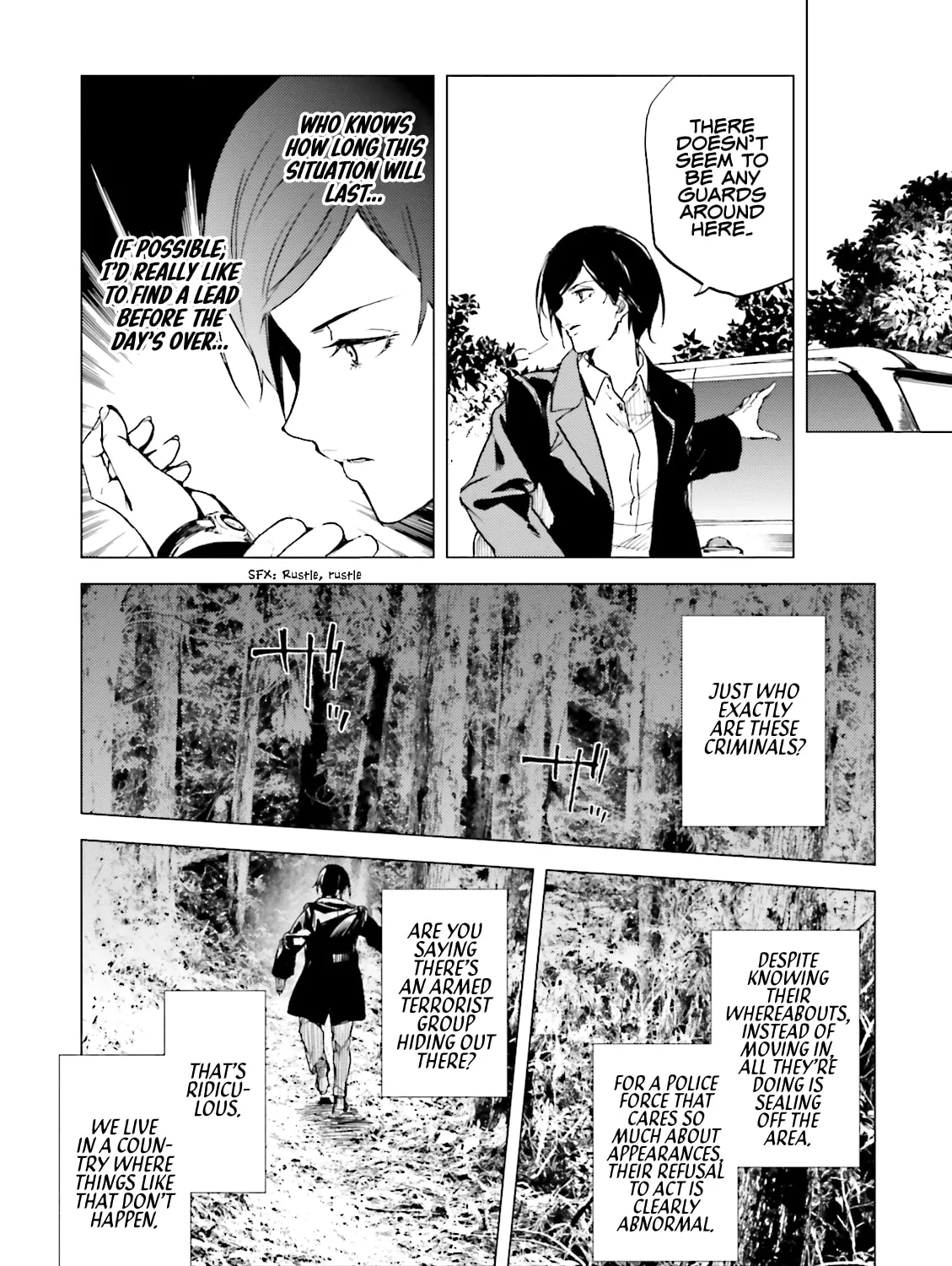 Kuhime Chapter 16 page 32 - 
