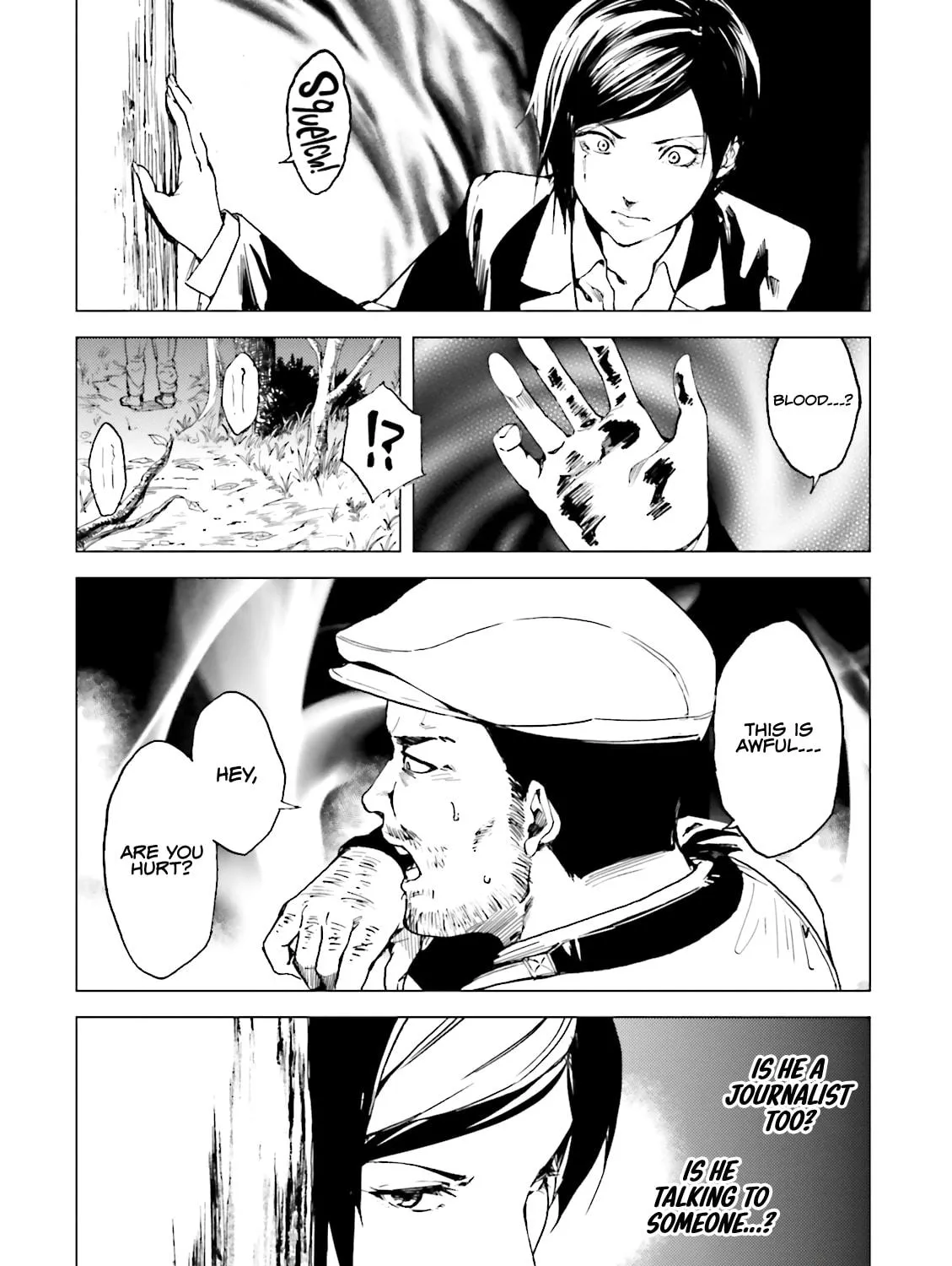 Kuhime Chapter 16 page 34 - 