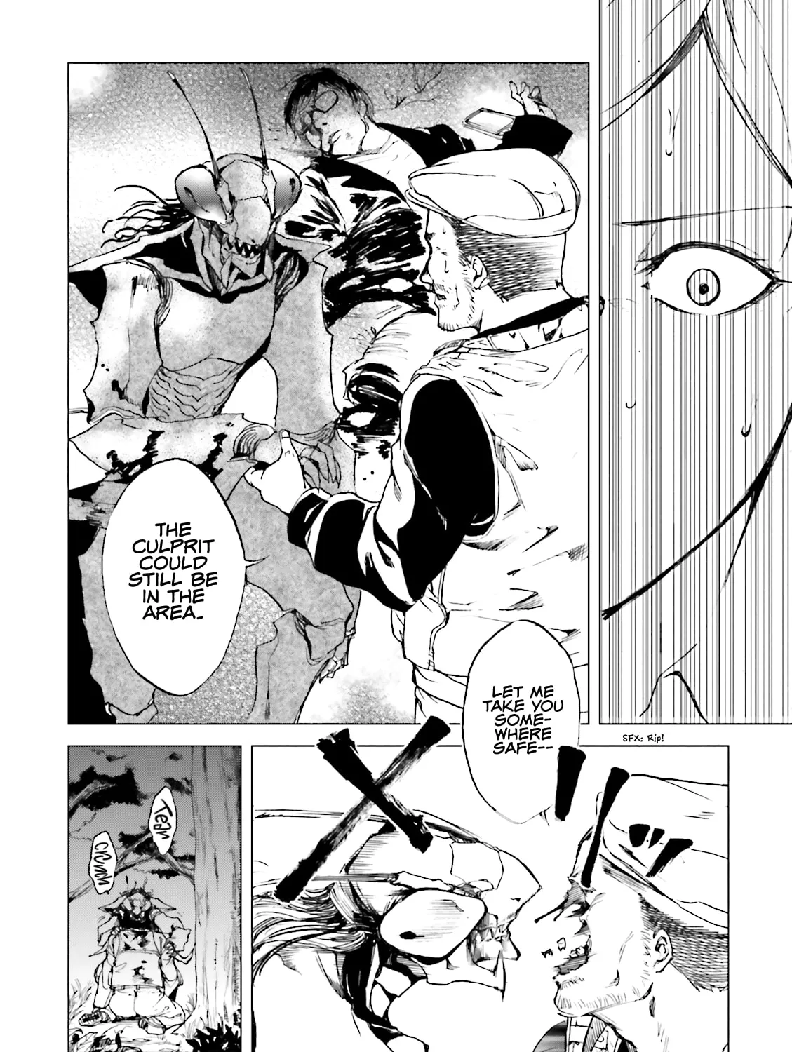Kuhime Chapter 16 page 36 - 