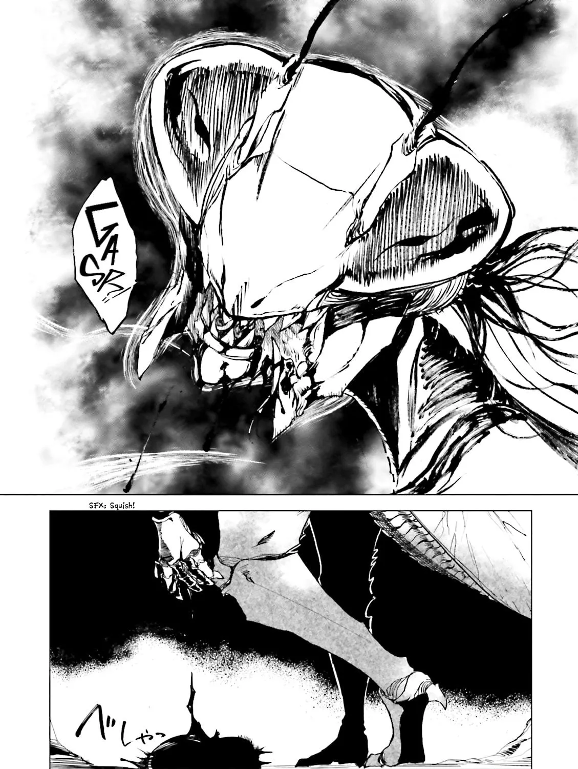 Kuhime Chapter 16 page 40 - 