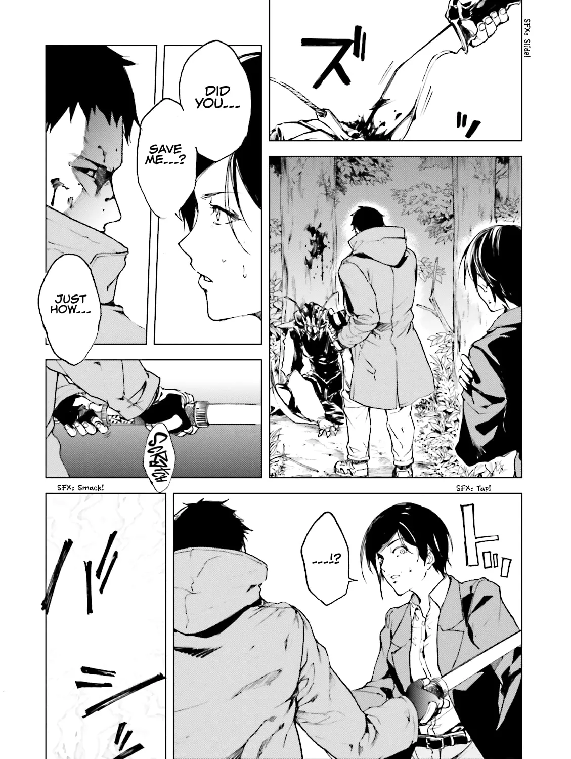 Kuhime Chapter 16 page 48 - 