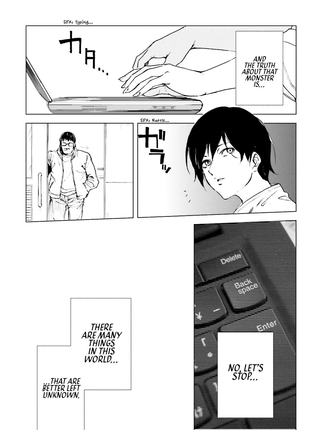 Kuhime Chapter 16 page 52 - 