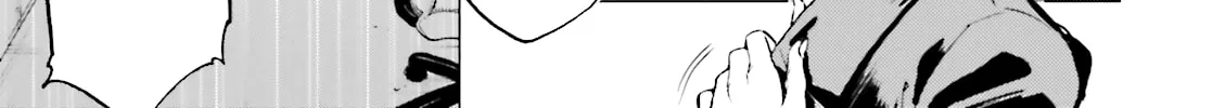 Kuhime Chapter 16 page 7 - 