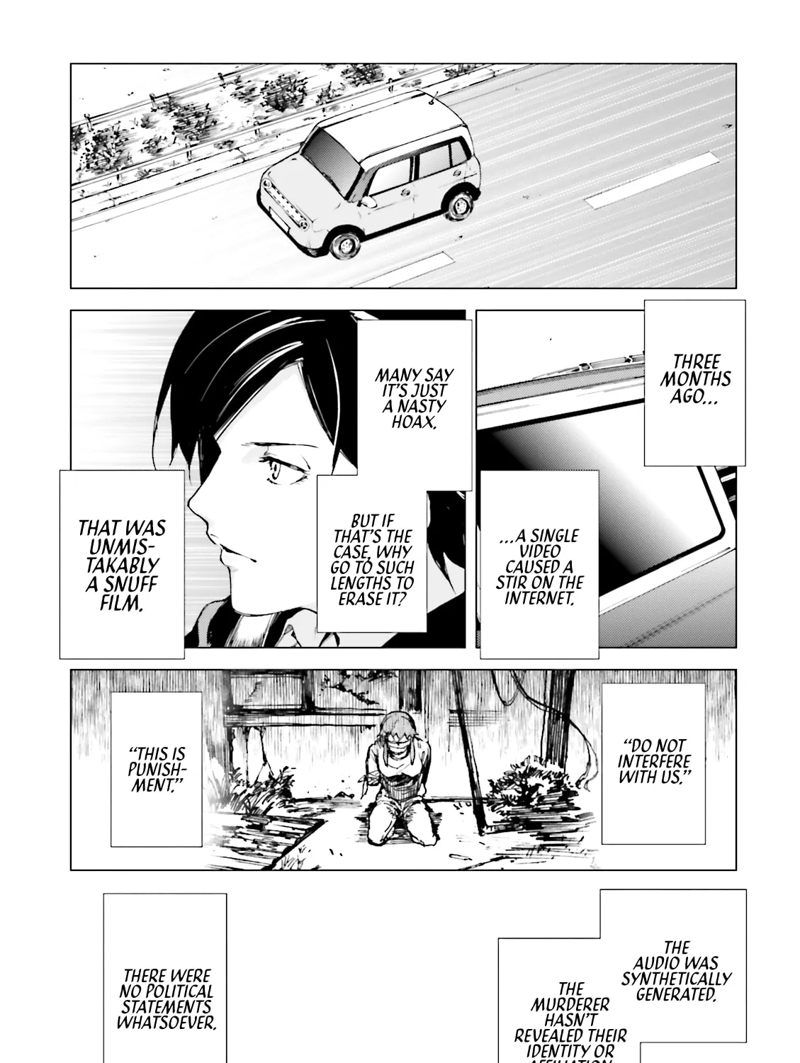 Kuhime Chapter 16 page 8 - 