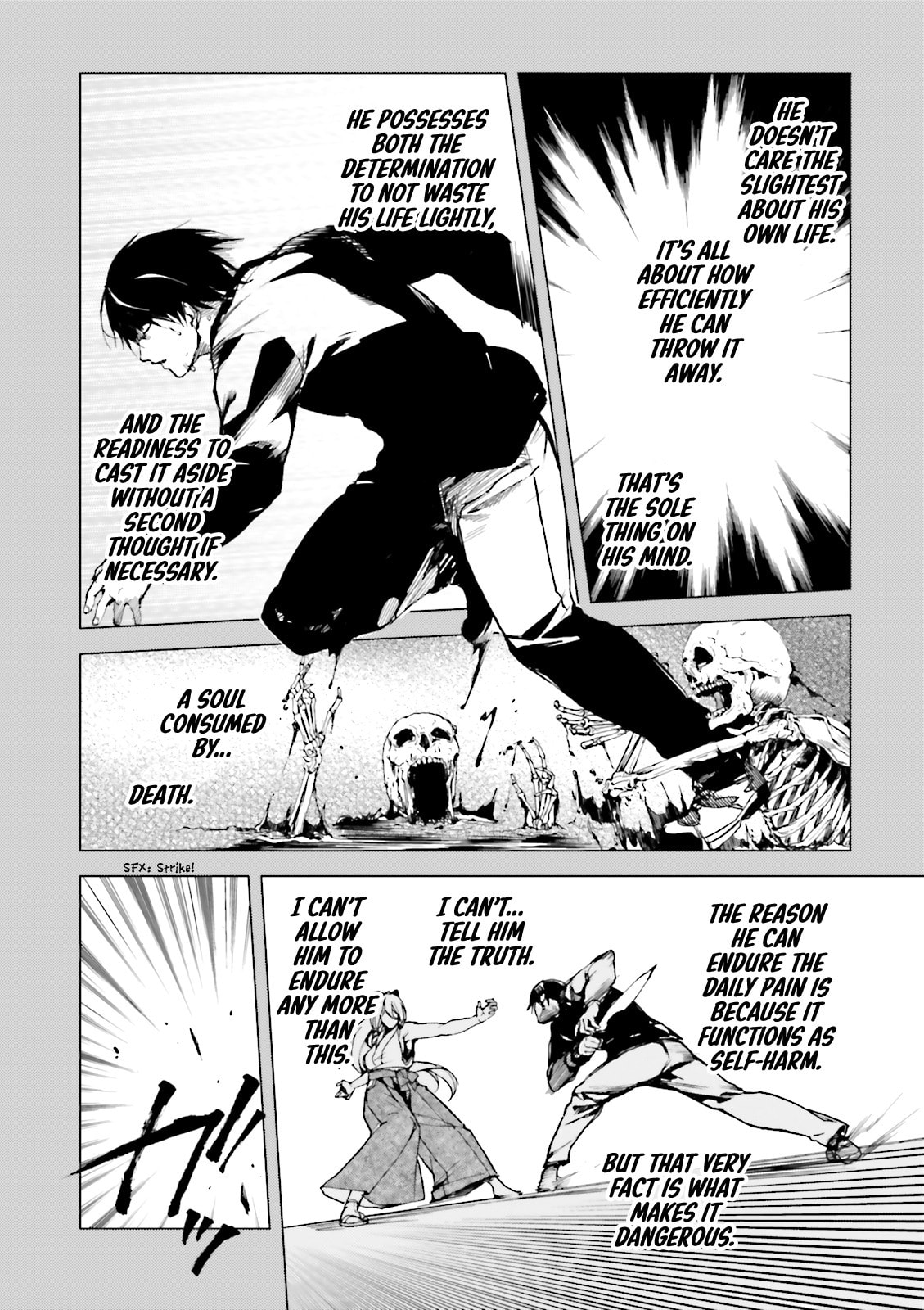 Kuhime Chapter 17 page 11 - 