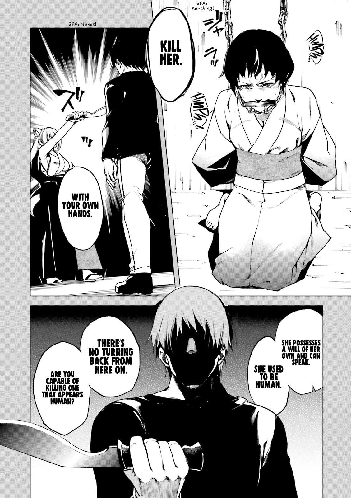 Kuhime Chapter 17 page 13 - 