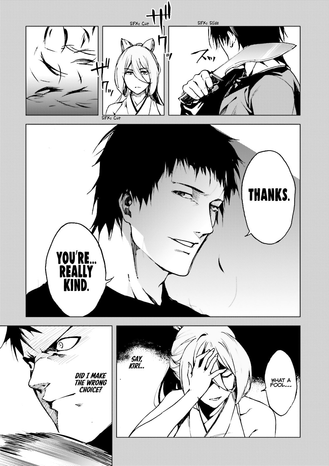 Kuhime Chapter 17 page 14 - 