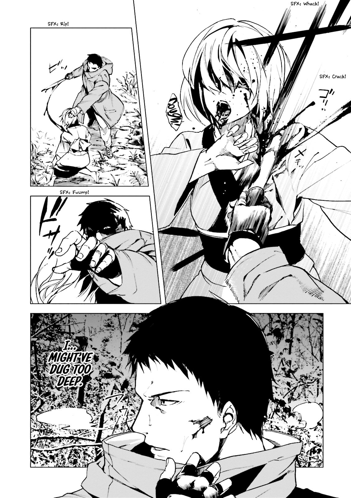 Kuhime Chapter 17 page 15 - 