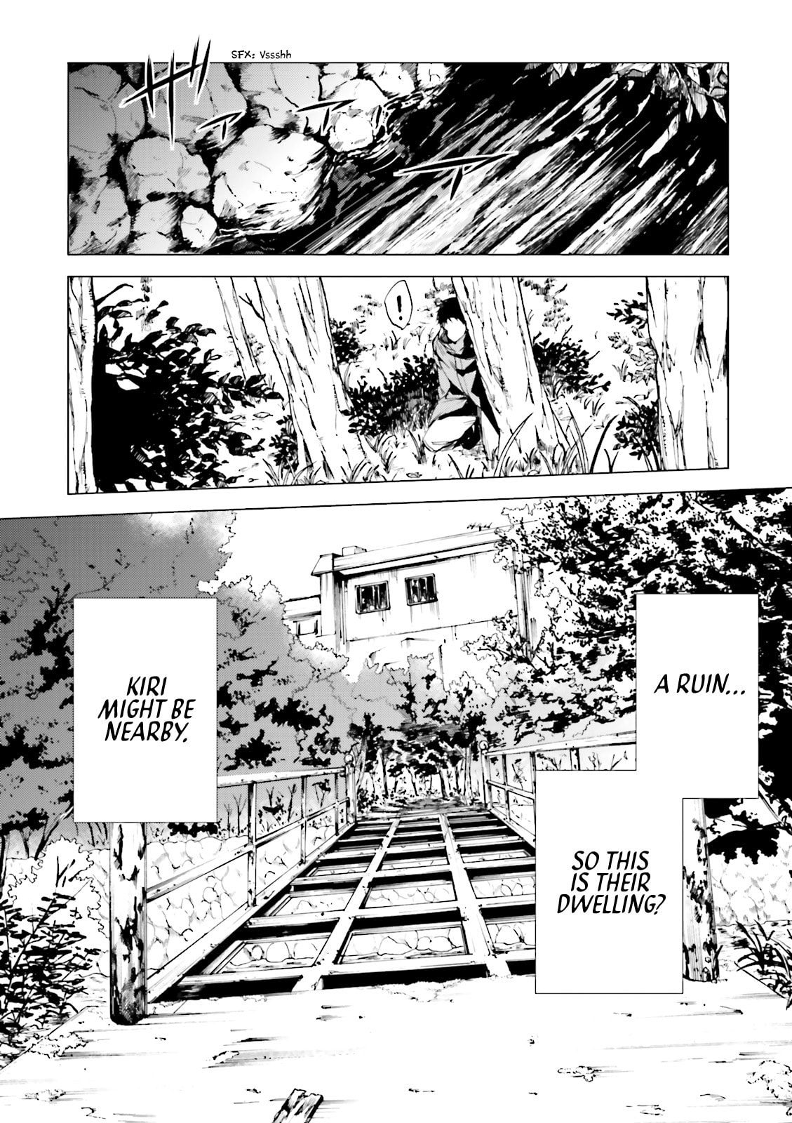 Kuhime Chapter 17 page 17 - 