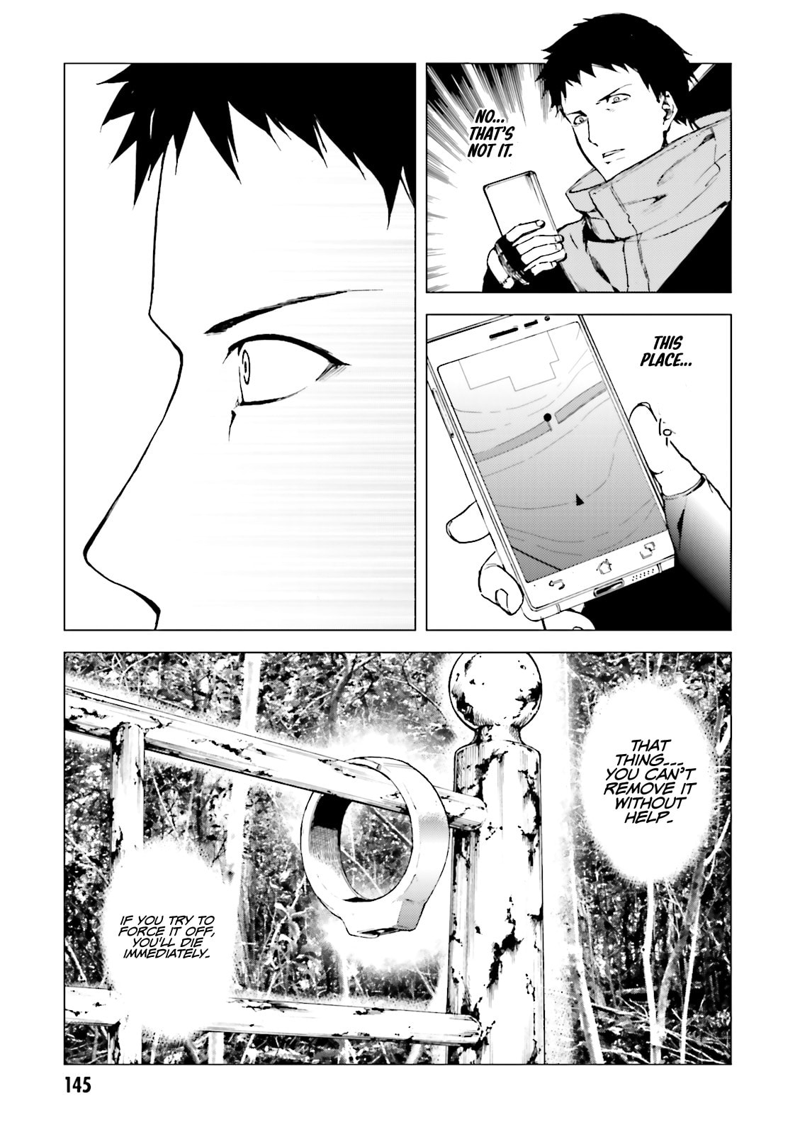 Kuhime Chapter 17 page 18 - 