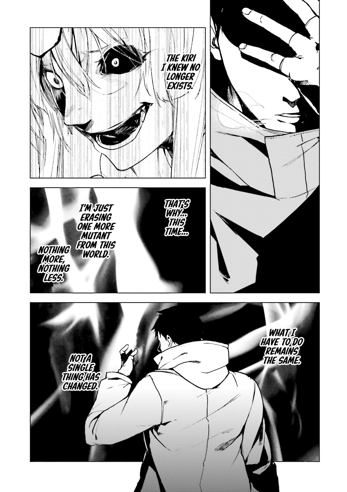 Kuhime Chapter 17 page 19 - 